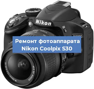 Чистка матрицы на фотоаппарате Nikon Coolpix S30 в Ростове-на-Дону